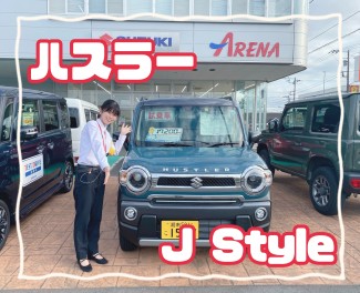 新入社員の新車紹介‼